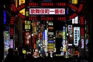 歌舞伎町