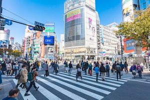 町